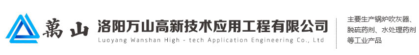 洛陽(yáng)古城機(jī)械有限公司