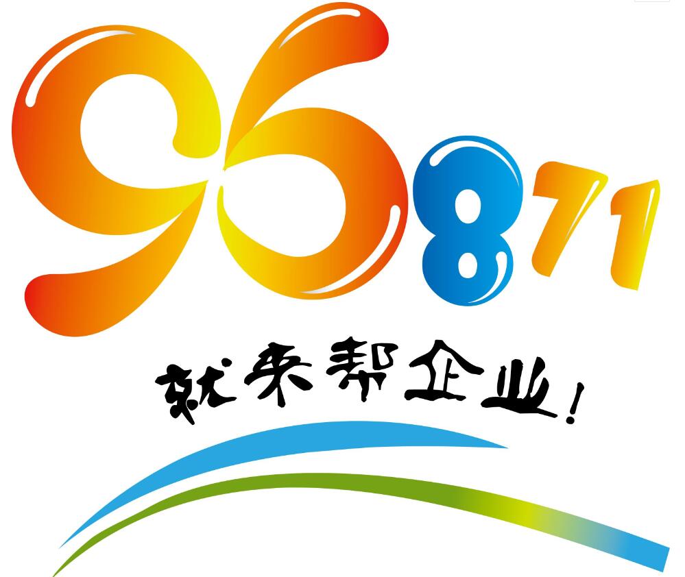 劉錦孝