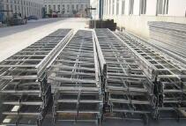 廣西電纜橋架廠家哪一些優(yōu)勢(shì)比較多？價(jià)格貴嗎